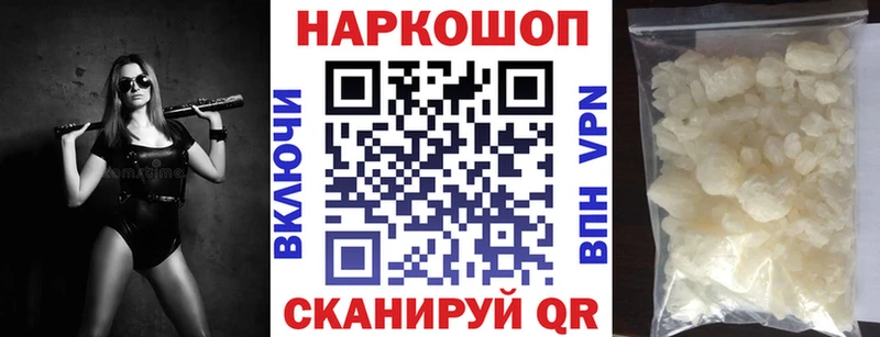 МЕФ Спас-Клепики