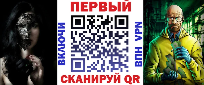 Amphetamine Premium  Спас-Клепики 