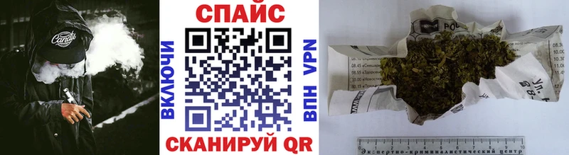 БУТИРАТ BDO Спас-Клепики