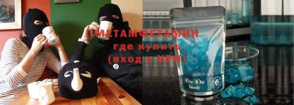 меф VHQ Нея