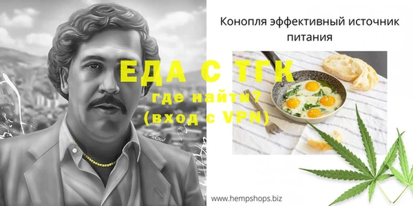 мдпв Нефтекумск