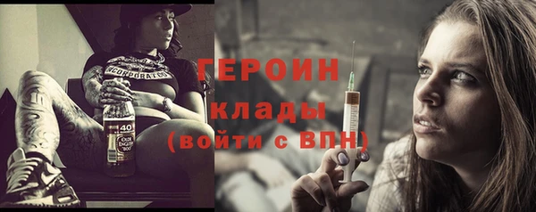 прущие грибы Ветлуга