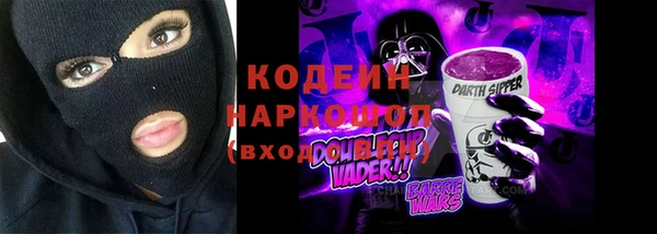 мдпв Нефтекумск