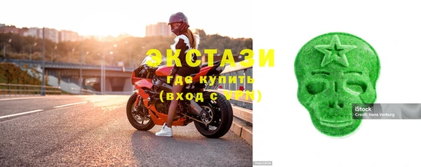 меф VHQ Нея