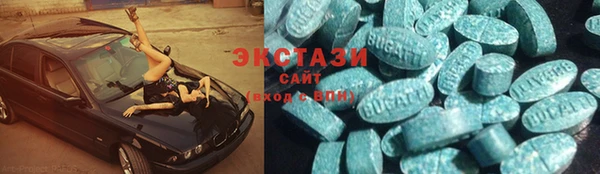 скорость mdpv Видное