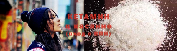 mix Тайга