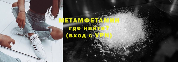 мдпв Нефтекумск