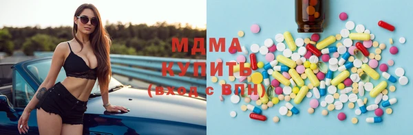 СК Навашино