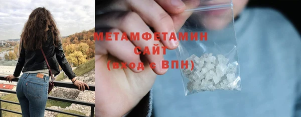 мдпв Нефтекумск