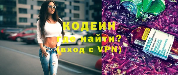 меф VHQ Нея