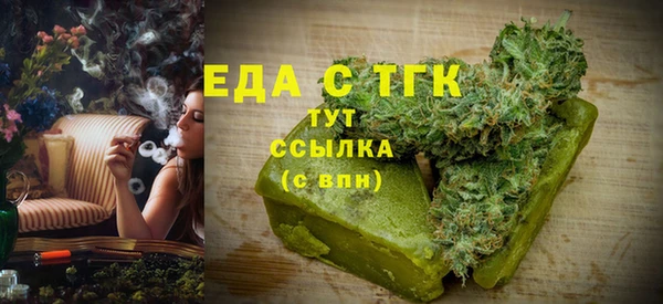 меф VHQ Нея