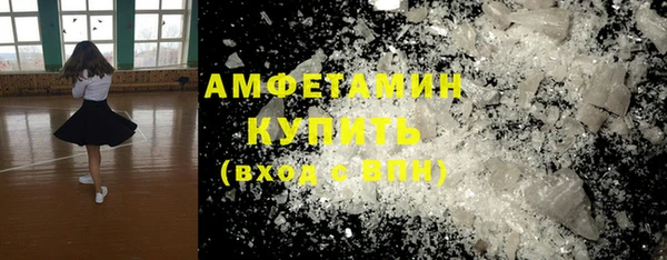 меф VHQ Нея