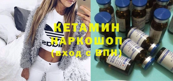 мдпв Нефтекумск