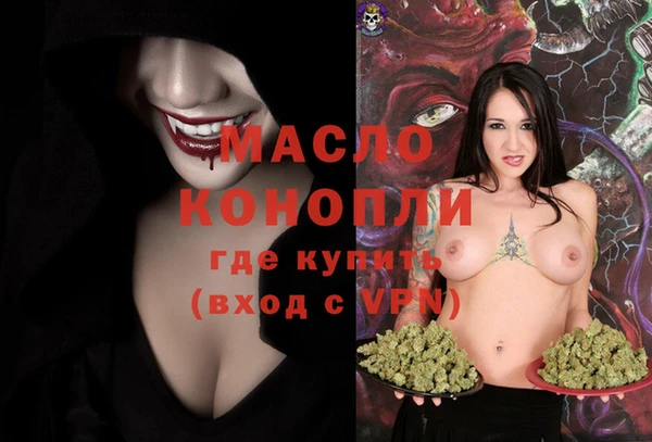 PSILOCYBIN Весьегонск
