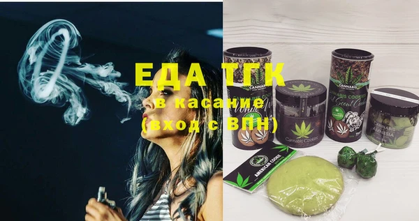 мдпв Нефтекумск