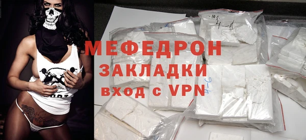 PSILOCYBIN Весьегонск