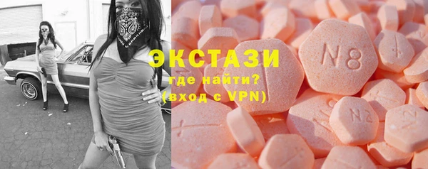 PSILOCYBIN Весьегонск