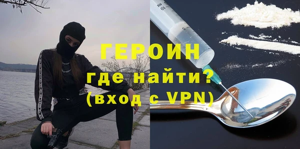 прущие грибы Ветлуга