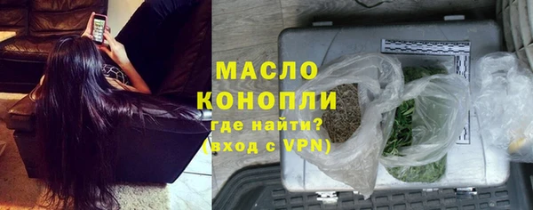 PSILOCYBIN Весьегонск