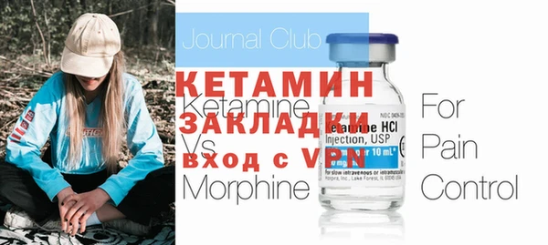 MDMA Premium VHQ Нефтегорск
