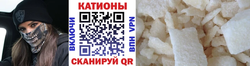 mega tor  Спас-Клепики  Мефедрон VHQ  закладки 