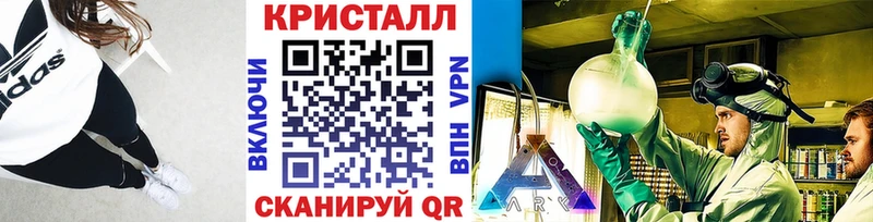 Первитин мет  omg рабочий сайт  Спас-Клепики  даркнет сайт 